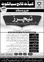 CADET COLLEGE JOBS Latest 2023