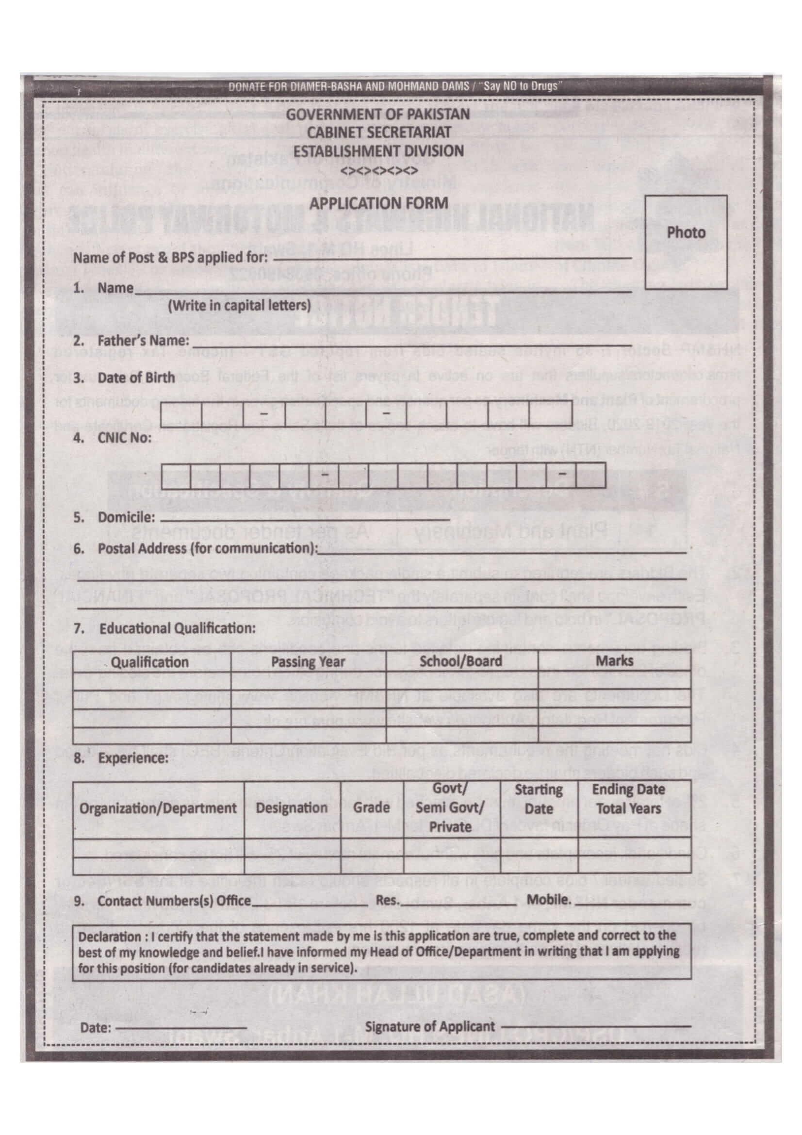 establishment division Jobs 2020