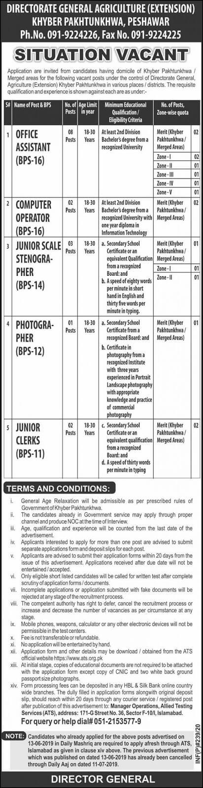 kpk agriculture jobs 2020