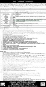 Directorate Of Reclamation And Probation Jobs August 2020