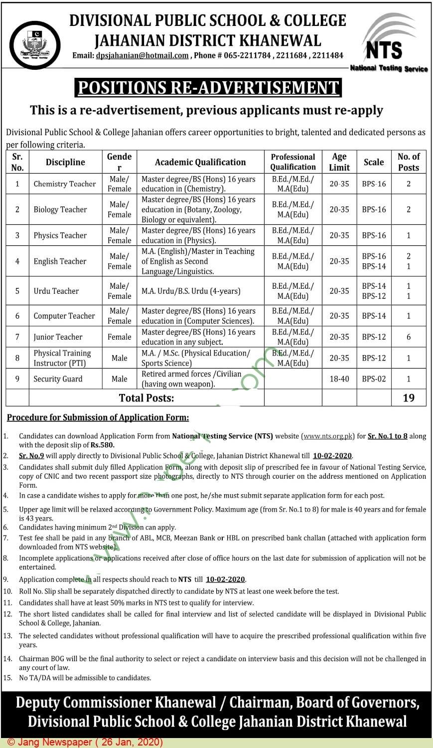 NTS Jobs 2020 Teaching