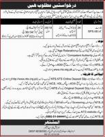 Forest Guard Jobs Mardan Forest Division June 2020 NTS