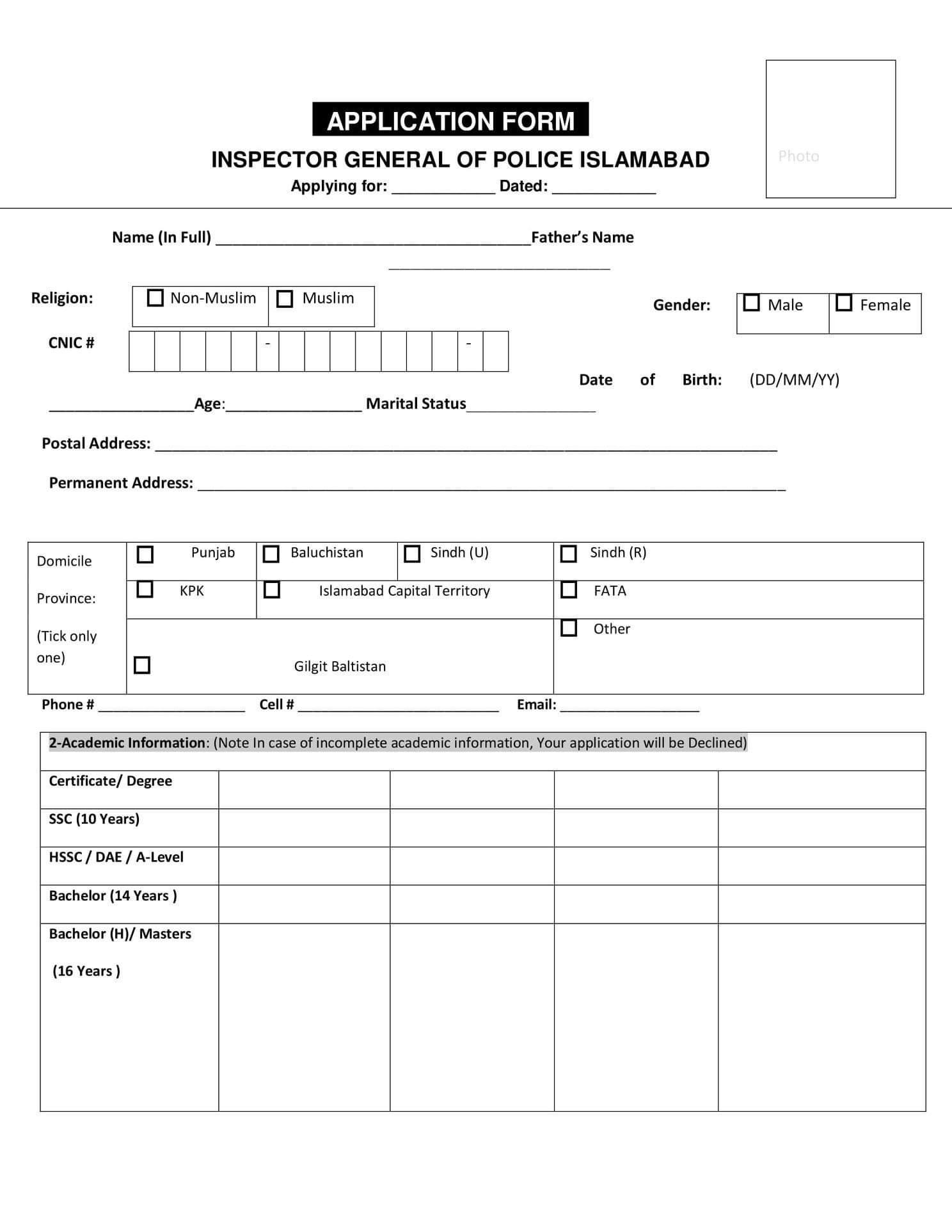 Islamabad Police Jobs 2020 Application Form - ICT Police Jobs Form Download