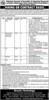 JOB VACANCIES AT PCSIR LABORATORIES COMPLEX PESHAWAR 2023