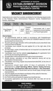 Jobs In Establishment Division Govt Of Pakistan