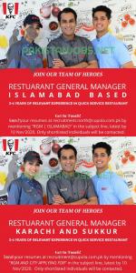 KFC Pakistan Jobs Restaurant General Managers Nov 2020