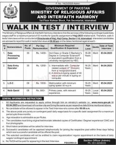 MINISTRY OF RELIGIOUS AFFAIRS AND INTERFAITH HARMONY JOBS 2023