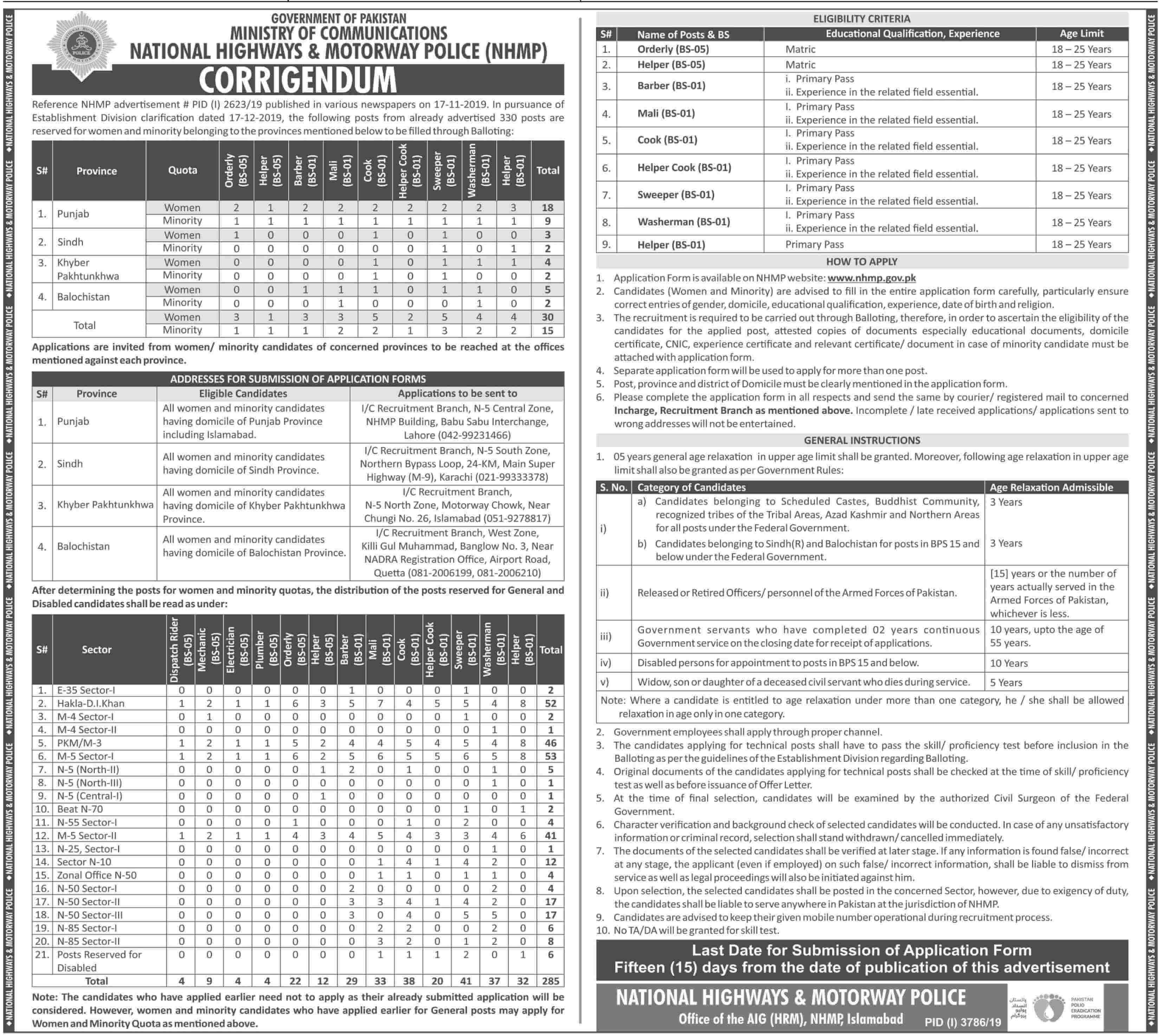 nhmp-jobs-women-minorities