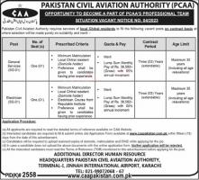 PAKISTAN CIVIL AVIATION AUTHORITY (PCAA) JOBS 2023