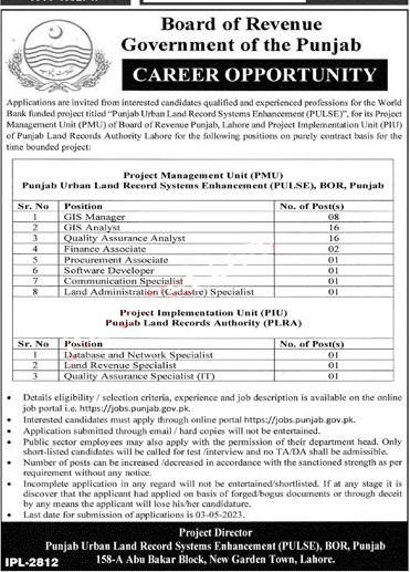 Punjab Urban Land Record Systems Enhancement Jos 2023