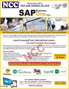 SAP Business One