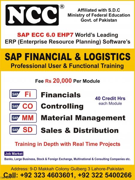 SAP Business One