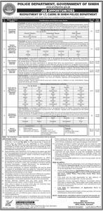 Sindh Police I.T Cadre Jobs 2020 Karachi & Other Cities By PTS