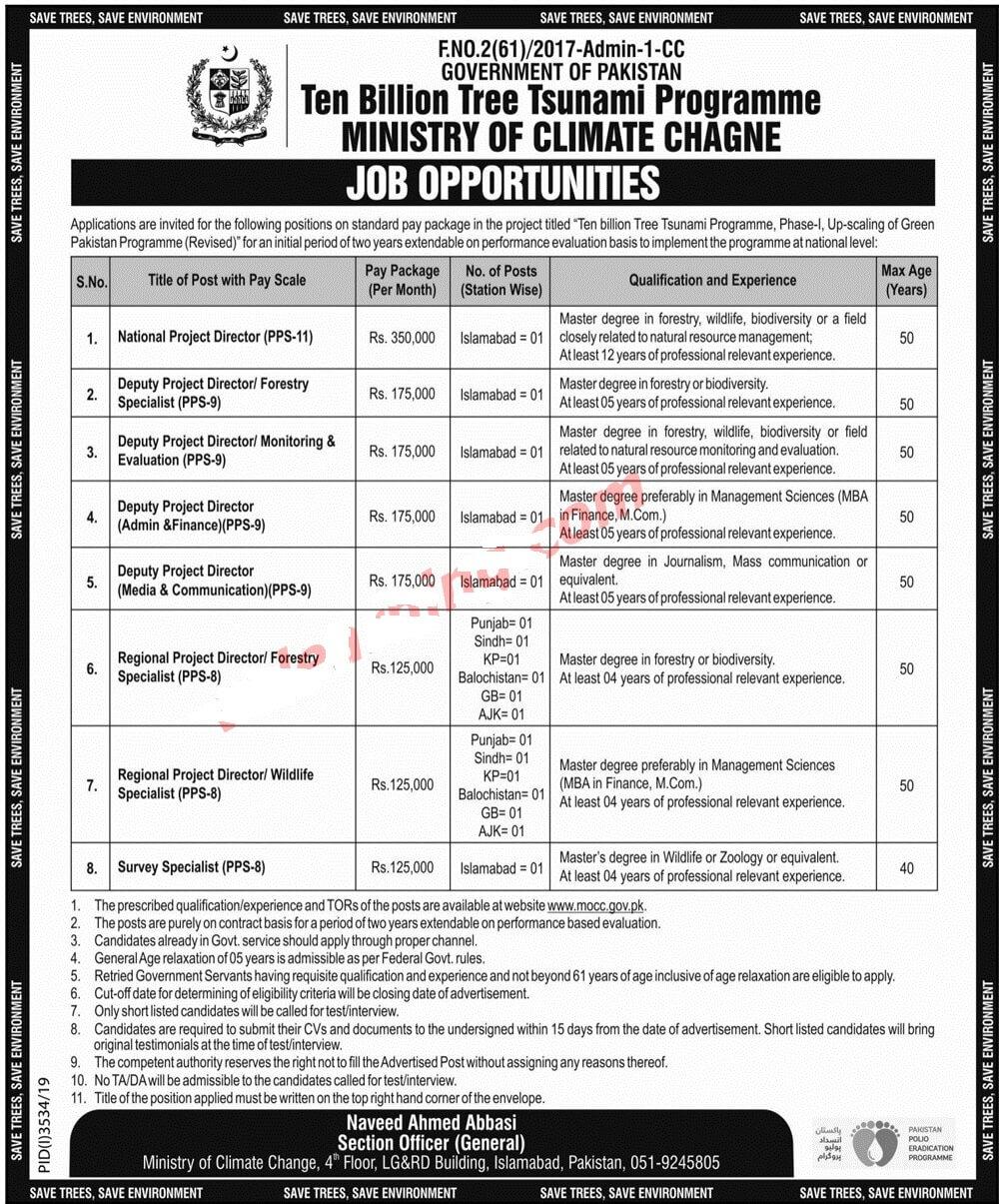 climatechangejobs2020