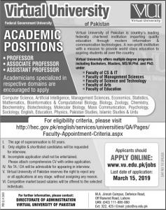 Virtual University of Pakistan - Jobs 2019