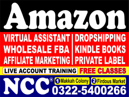 Amazon VA Training Lahore Pakistan