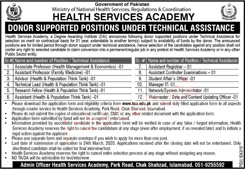 health services academy jobs 2020